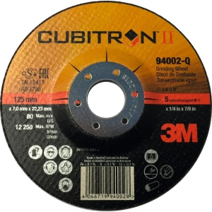 Disco abrasivo per sgrossatura CUBITRON II CUT AND GRIND